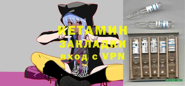 амфетамин Дмитров