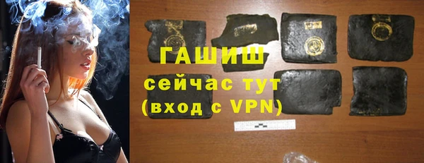 прущая мука Дмитриев