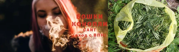 mdma Елизово