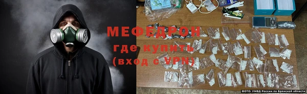 амфетамин Дмитров