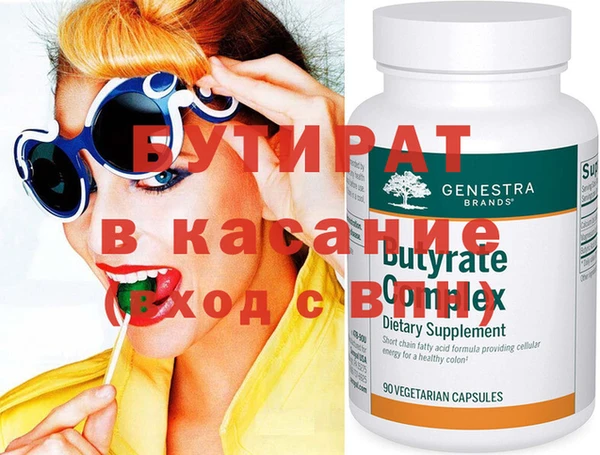 прущая мука Дмитриев