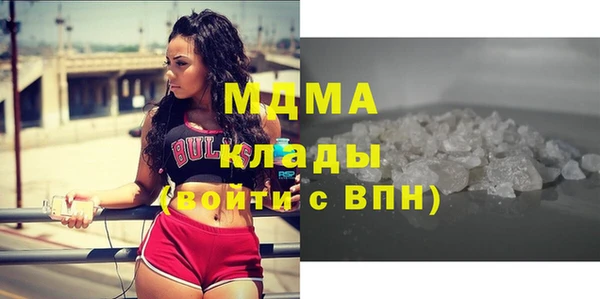 амфетамин Дмитров