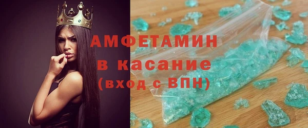 прущая мука Дмитриев