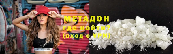 амфетамин Дмитров