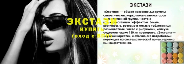 прущая мука Дмитриев