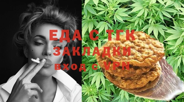 прущий лед Дмитровск
