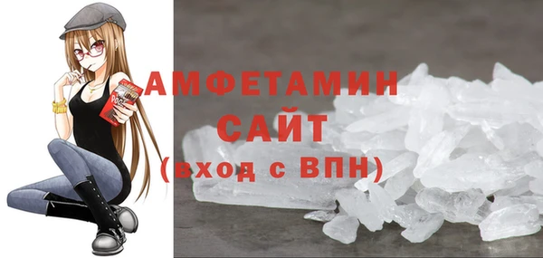 прущий лед Дмитровск
