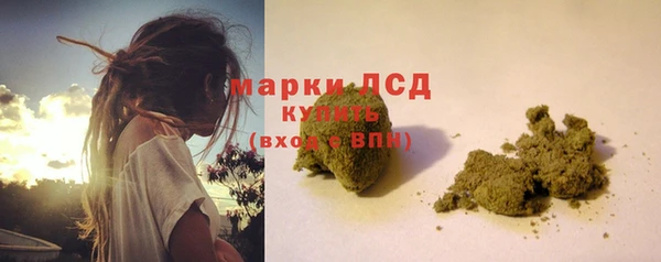 прущая мука Дмитриев