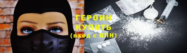 прущая мука Дмитриев
