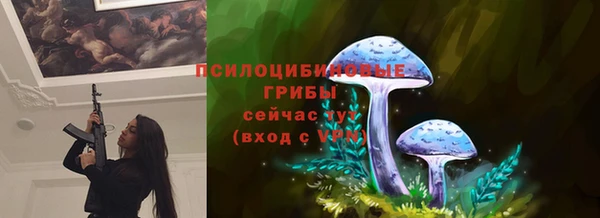 амфетамин Дмитров
