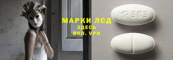 mdma Елизово