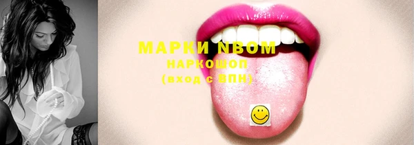 амфетамин Дмитров