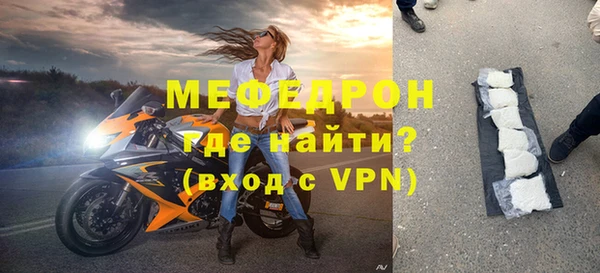 прущая мука Дмитриев