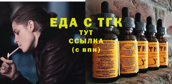 амфетамин Дмитров