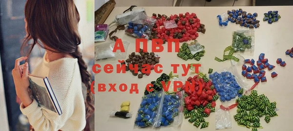 mdma Елизово