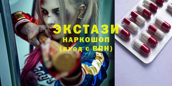 прущая мука Дмитриев