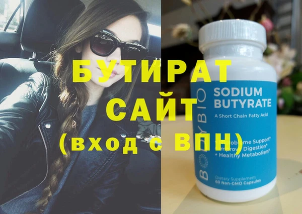 прущая мука Дмитриев