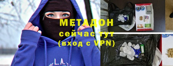 амфетамин Дмитров