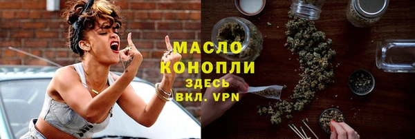 амфетамин Дмитров