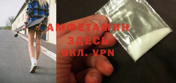 прущий лед Дмитровск